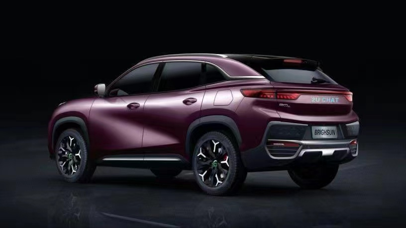2U.CHAT SUV — Aurora rear